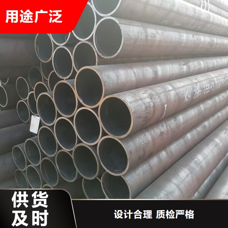 无缝管_45#无缝钢管价格低