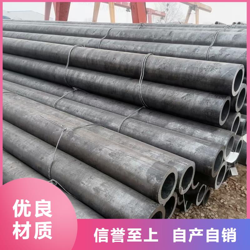 无缝管缩径无缝钢管支持批发零售