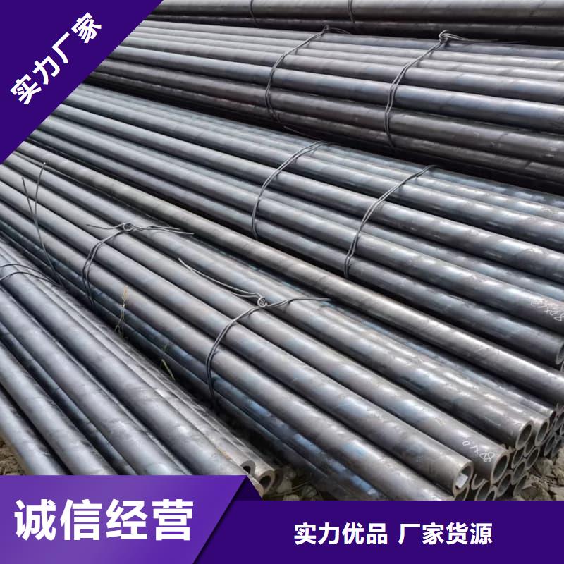 无缝管-精轧无缝钢管实力优品