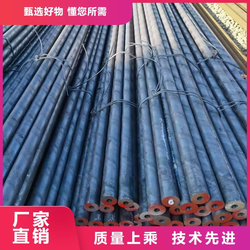 无缝管,薄壁无缝钢管多年实力厂家