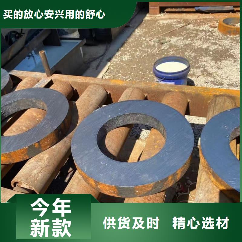 无缝管厚壁无缝钢管核心技术