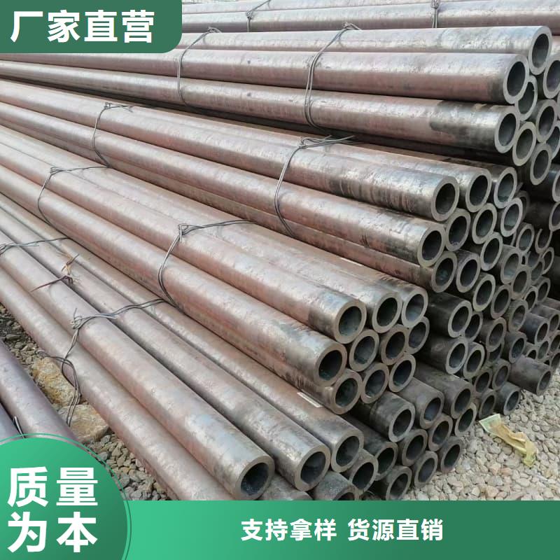无缝管各种口径无缝钢管产品优良