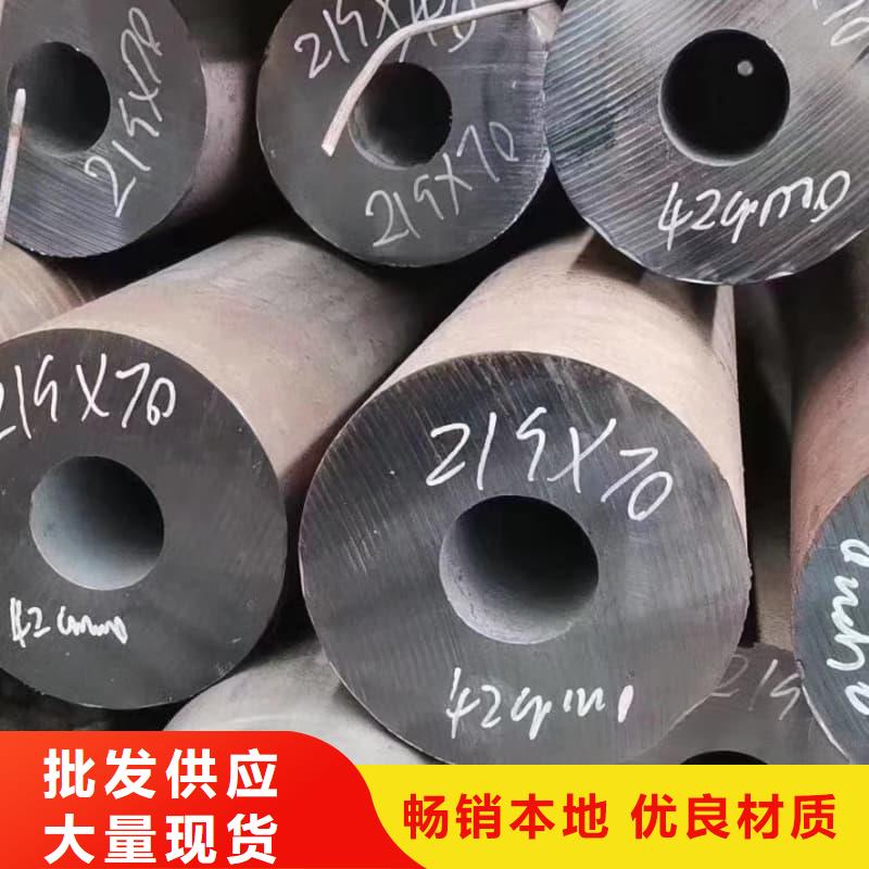 无缝管镀锌无缝钢管质量检测