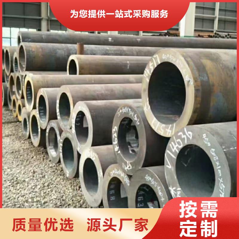 无缝管涂塑钢管品质服务诚信为本