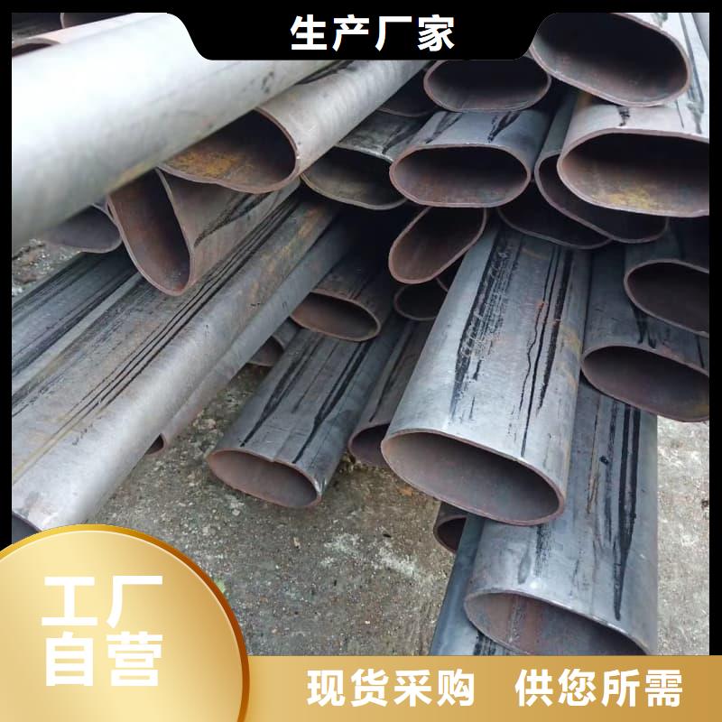 无缝管,镀锌无缝钢管源头厂家经验丰富