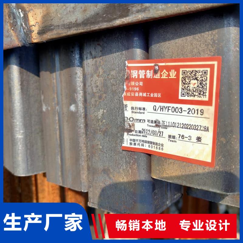 无缝管冷轧无缝钢管规格型号全