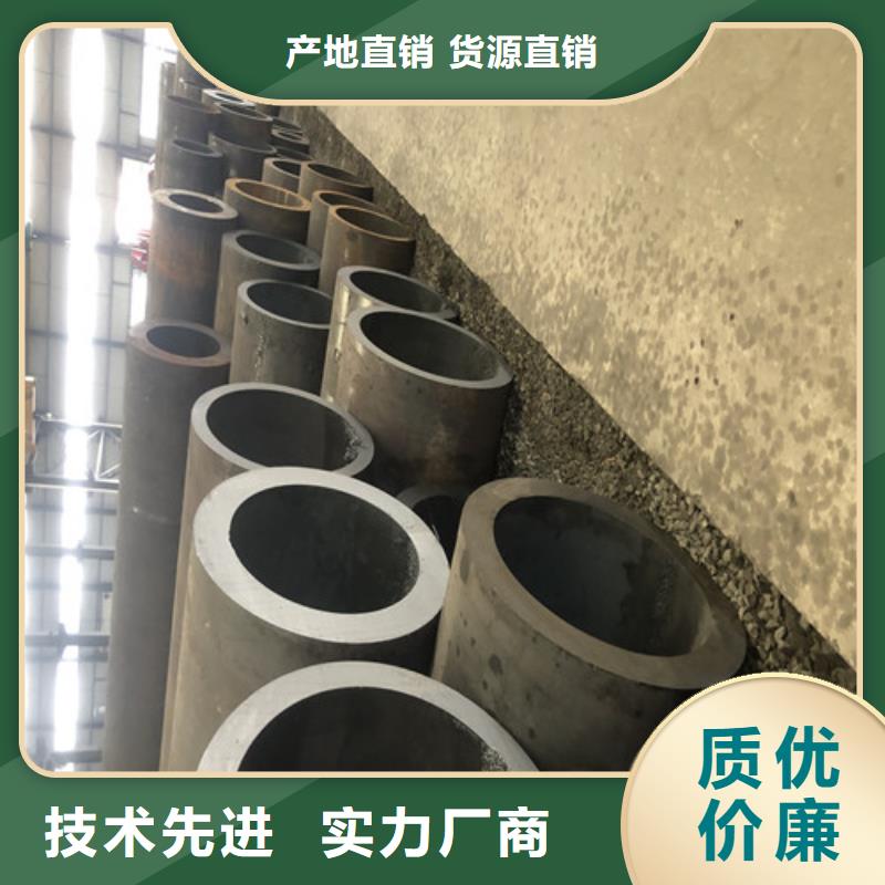 广宗【本地】无缝钢管精拔无缝钢管甄选好物