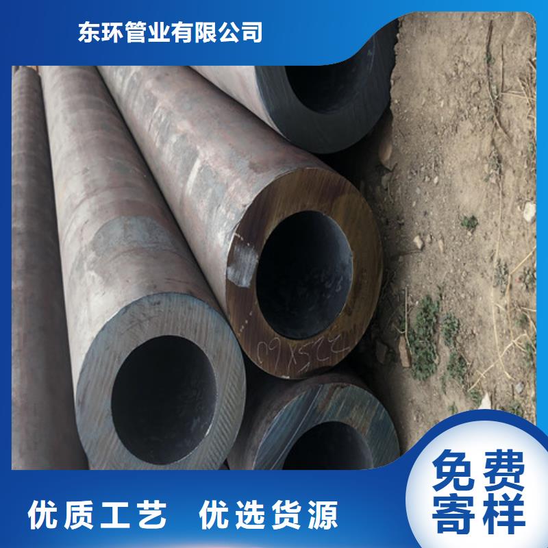 广宗【本地】无缝钢管精拔无缝钢管甄选好物