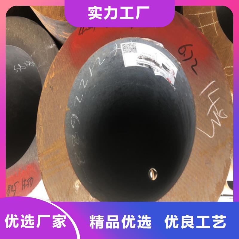 广宗【本地】无缝钢管精拔无缝钢管甄选好物