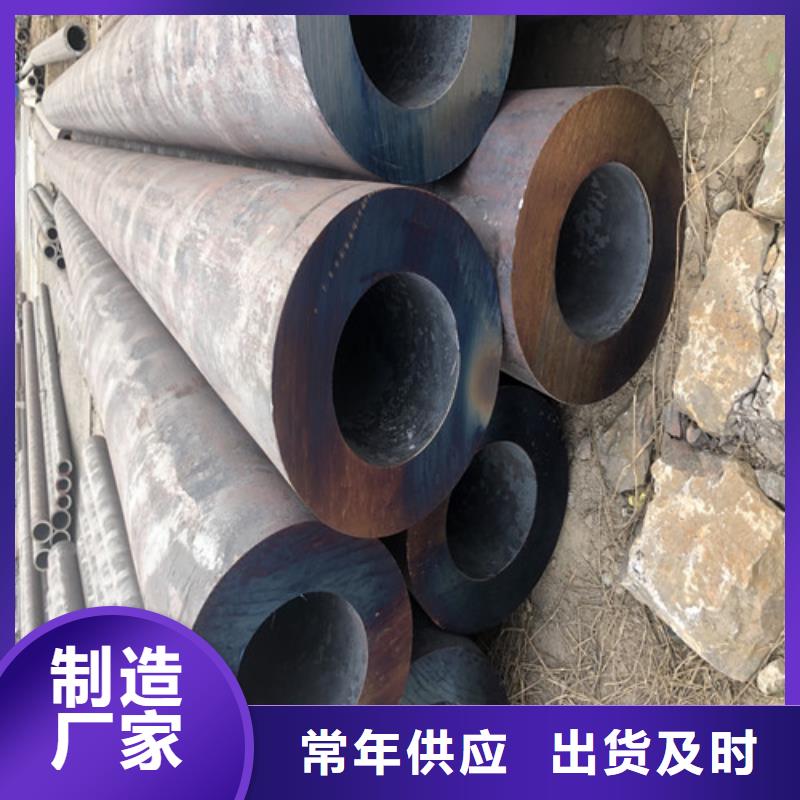 广宗【本地】无缝钢管精拔无缝钢管甄选好物