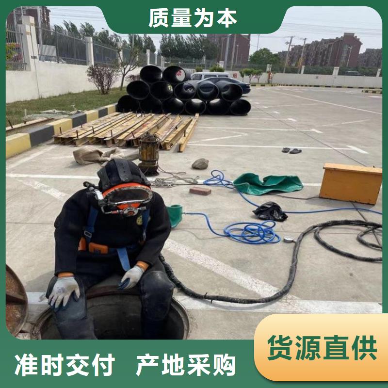 [龙强]渭南市污水管道封堵公司本地打捞救援队