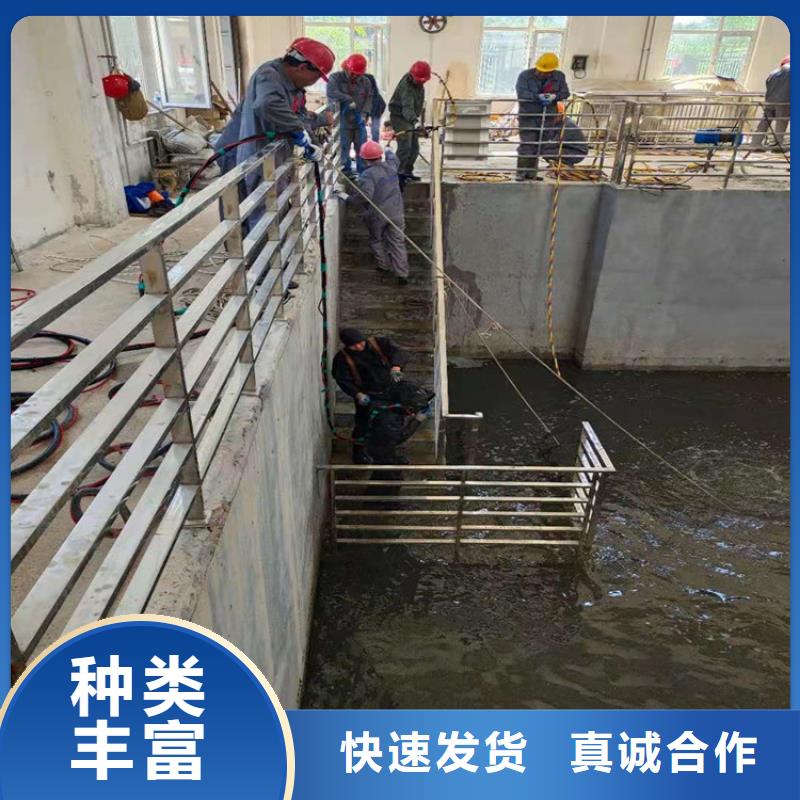 【龙强】扬州市水库闸门维修公司及时到达现场