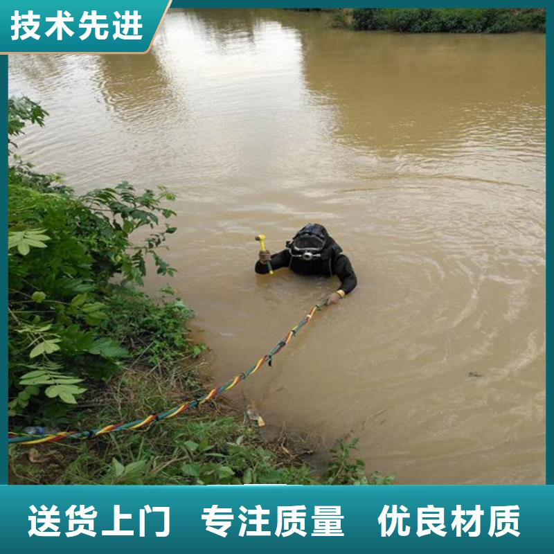 《龙强》连云港市水下拆除公司实力派打捞队伍