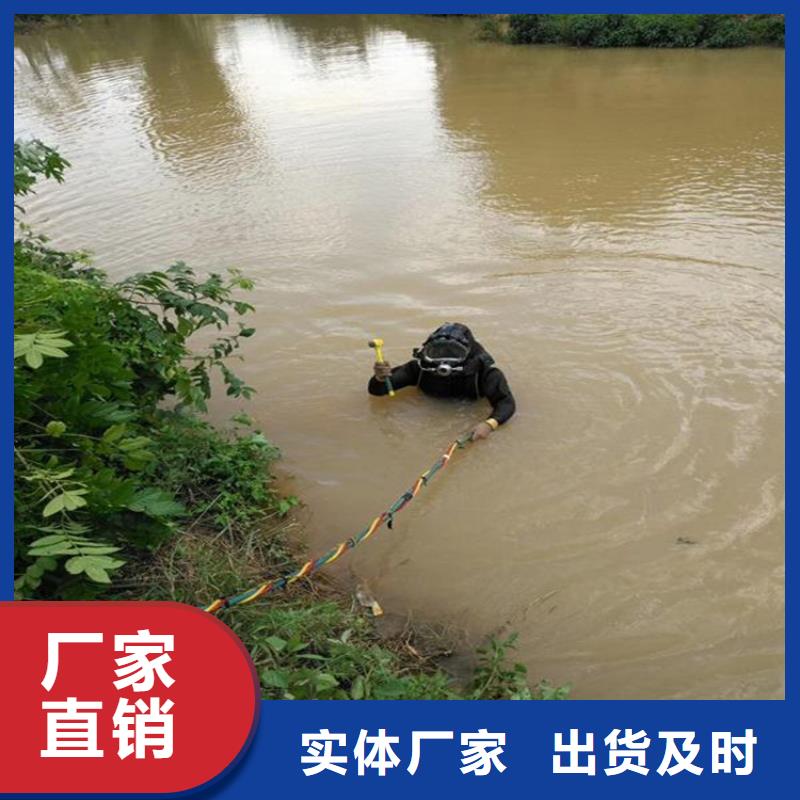 [龙强]渭南市污水管道封堵公司本地打捞救援队