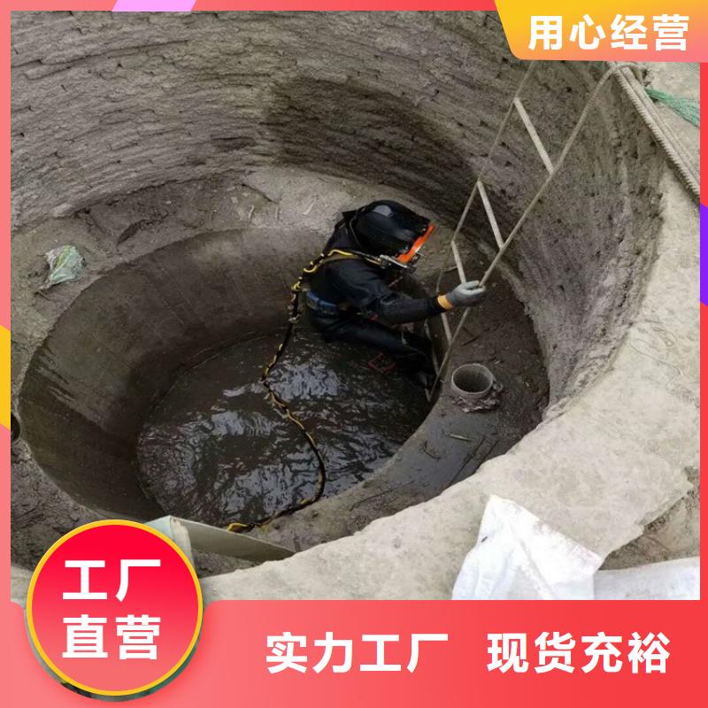 打捞队水下录像质量保证