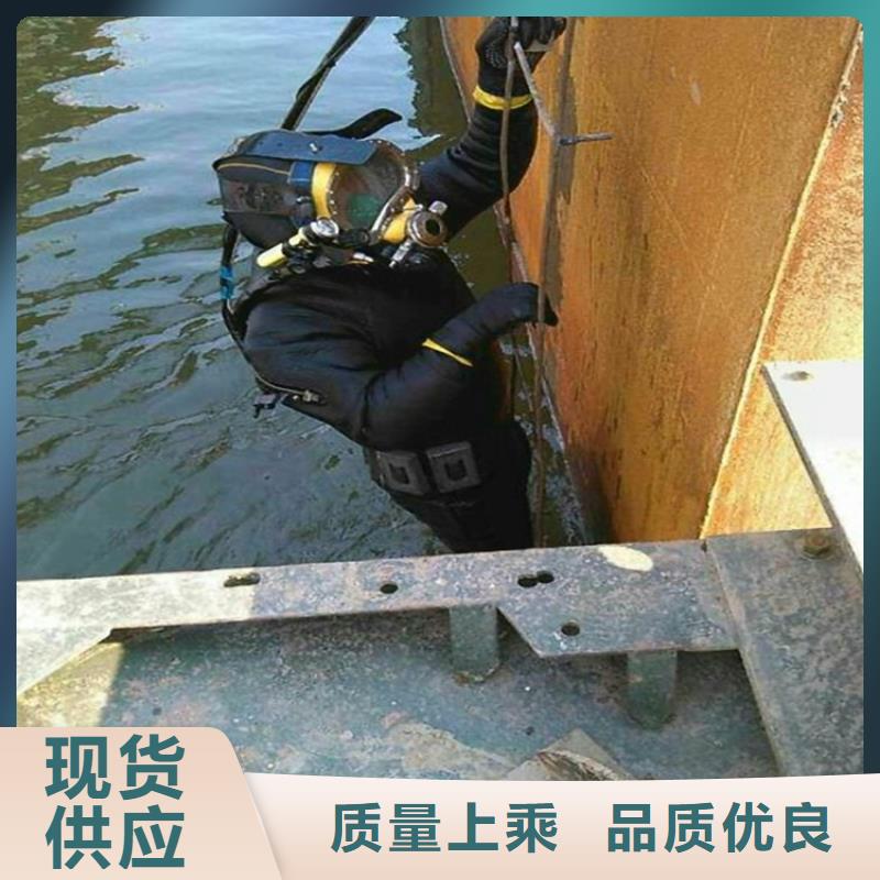 瑞安市水下作业公司-本地全市打捞救援团队