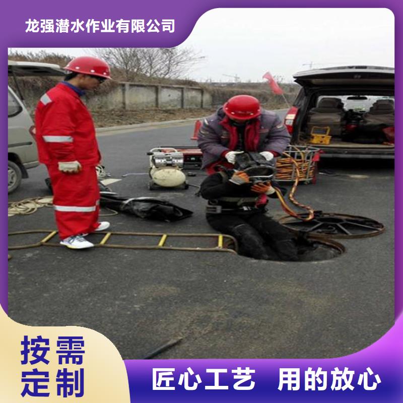 永康市救援打捞队-现场指导