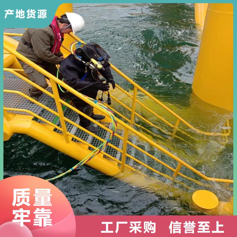 管道水下安装-视频-龙强潜水作业(梧州市分公司)_广西省梧州市管道水下安装