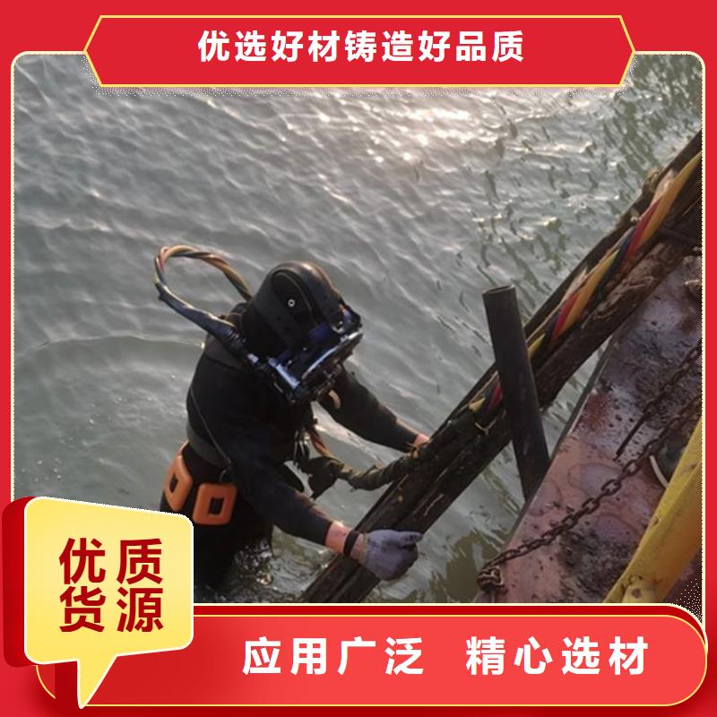 大连市水下作业公司-水下服务公司