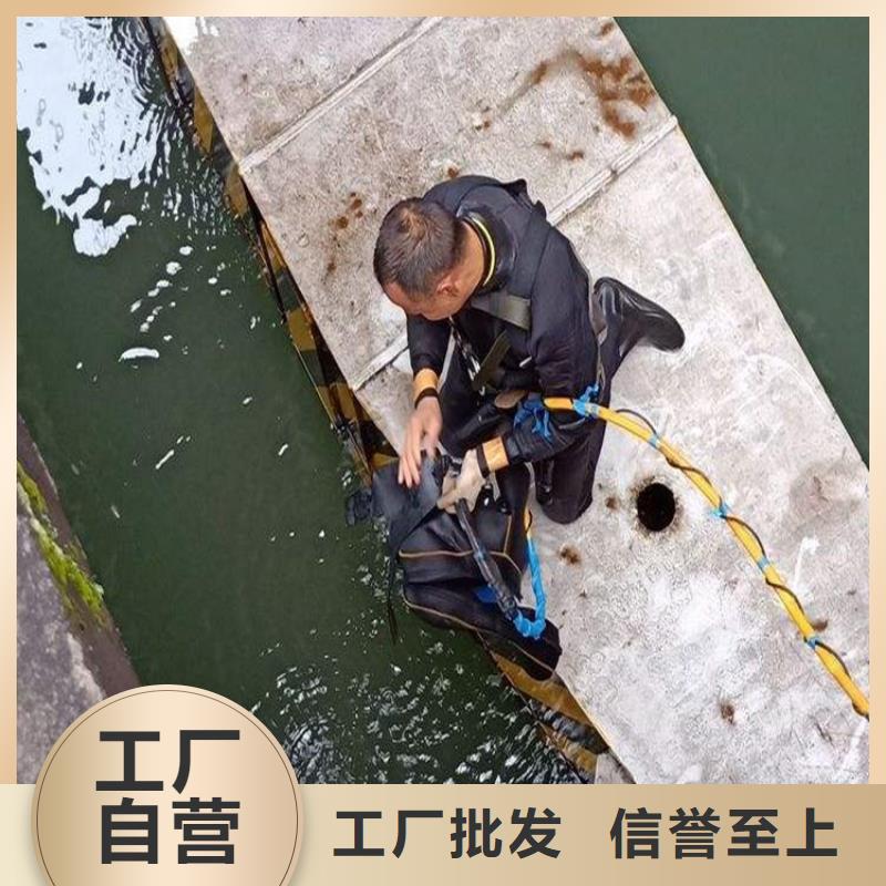 管道水下安装-视频-龙强潜水作业(梧州市分公司)_广西省梧州市管道水下安装