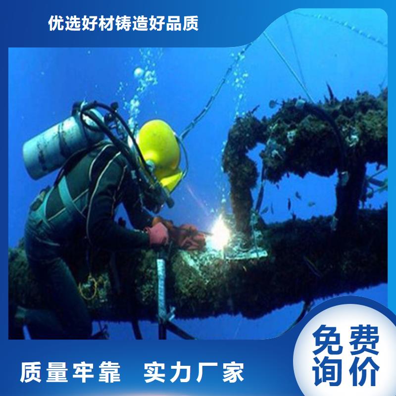 溧阳市水下探摸检测公司-承接各种水下工程