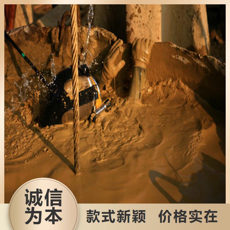 管道水下安装-视频-龙强潜水作业(梧州市分公司)_广西省梧州市管道水下安装