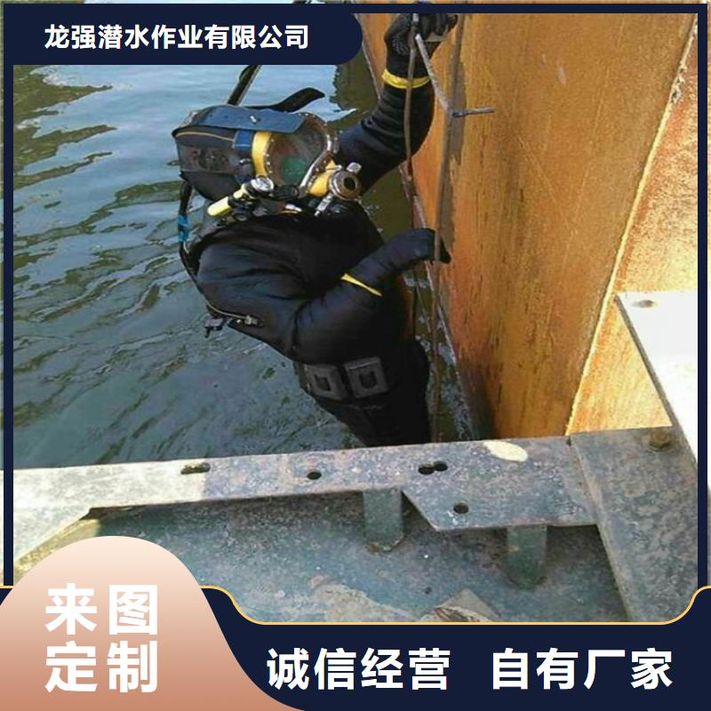 溧阳市水下探摸检测公司-承接各种水下工程