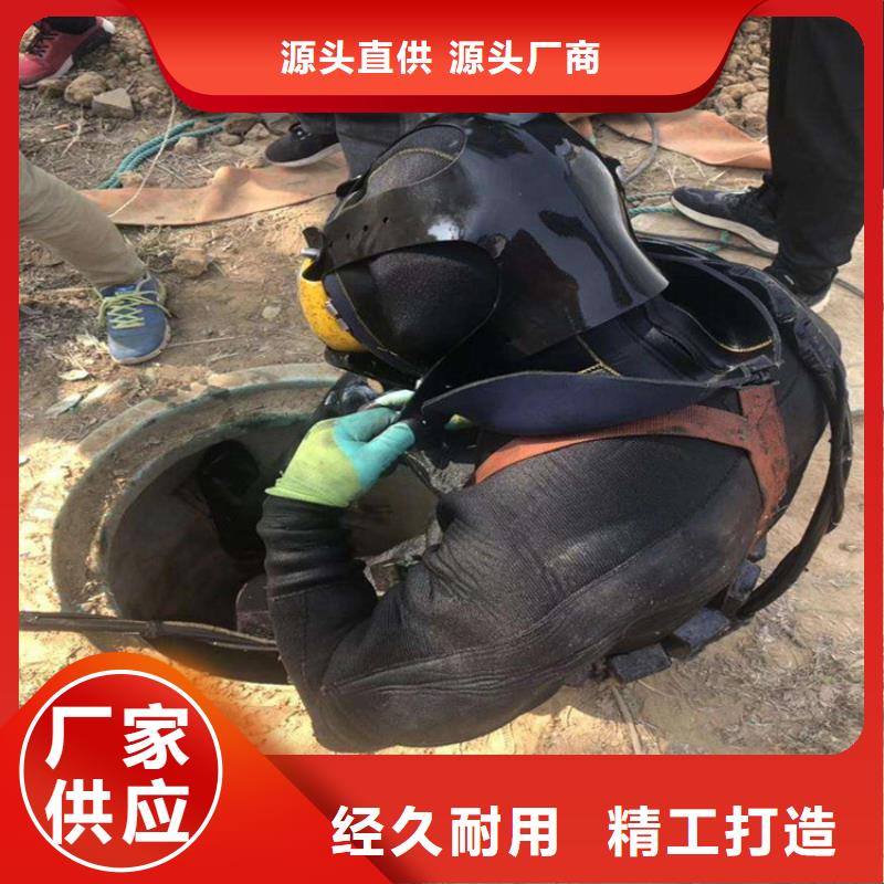 管道水下安装-视频-龙强潜水作业(梧州市分公司)_广西省梧州市管道水下安装