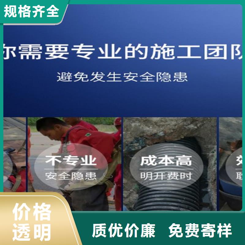 海东市水下作业公司-承接各类水下施工