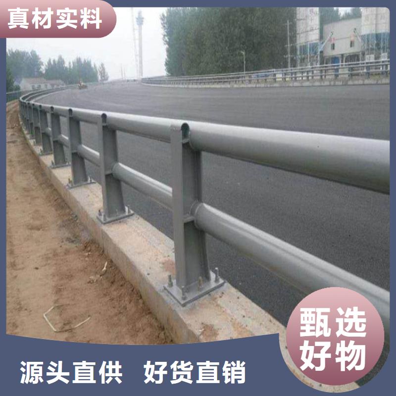 护栏防撞护栏精致工艺