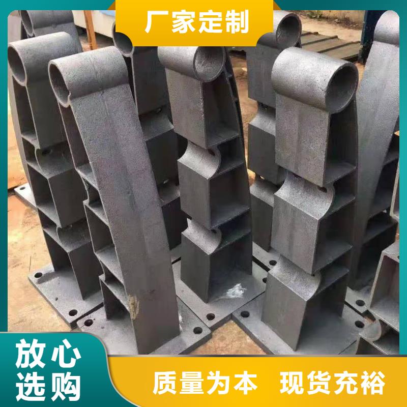 钢护栏实力工厂