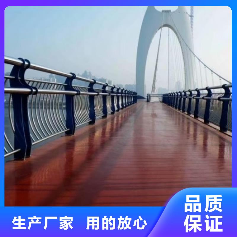 钢护栏实力工厂