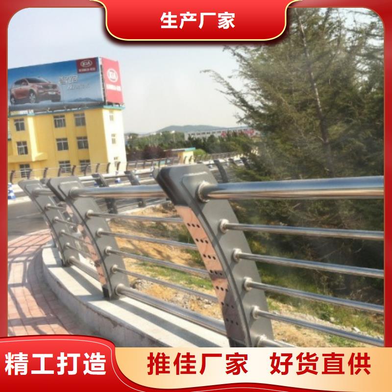 钢护栏实力工厂