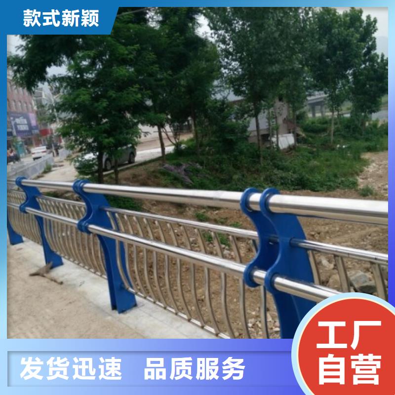 钢护栏实力工厂