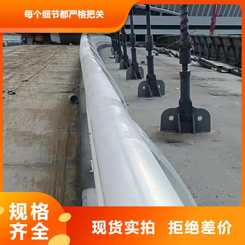 供应桥梁防撞护栏的厂家