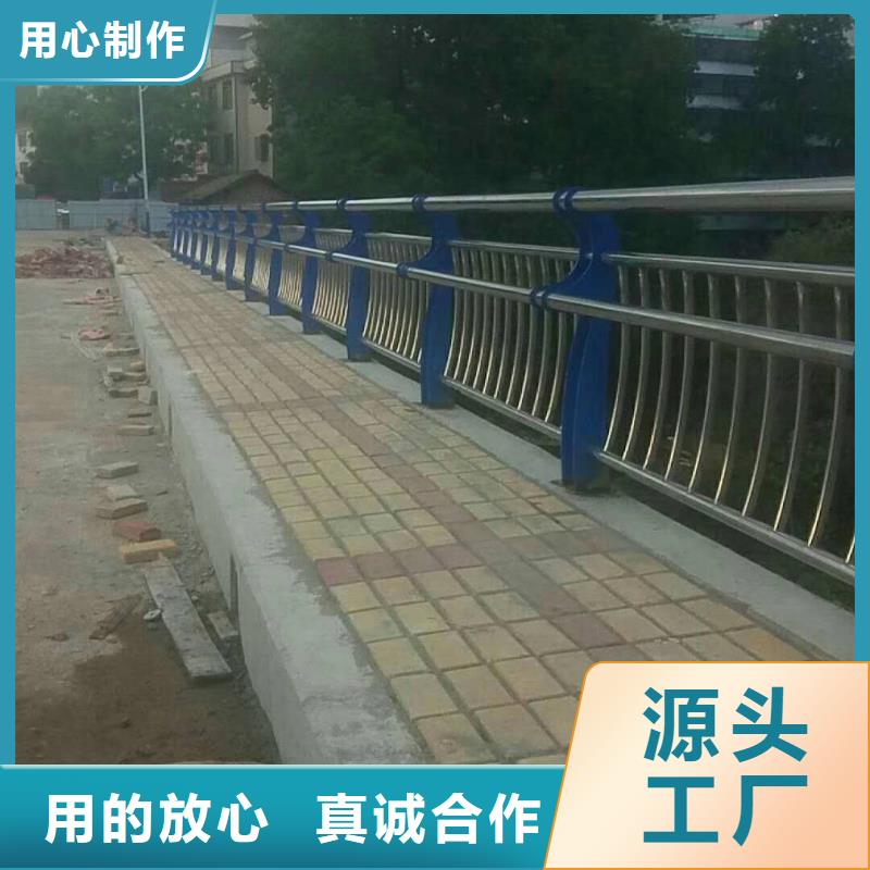 定制不锈钢护栏_诚信企业