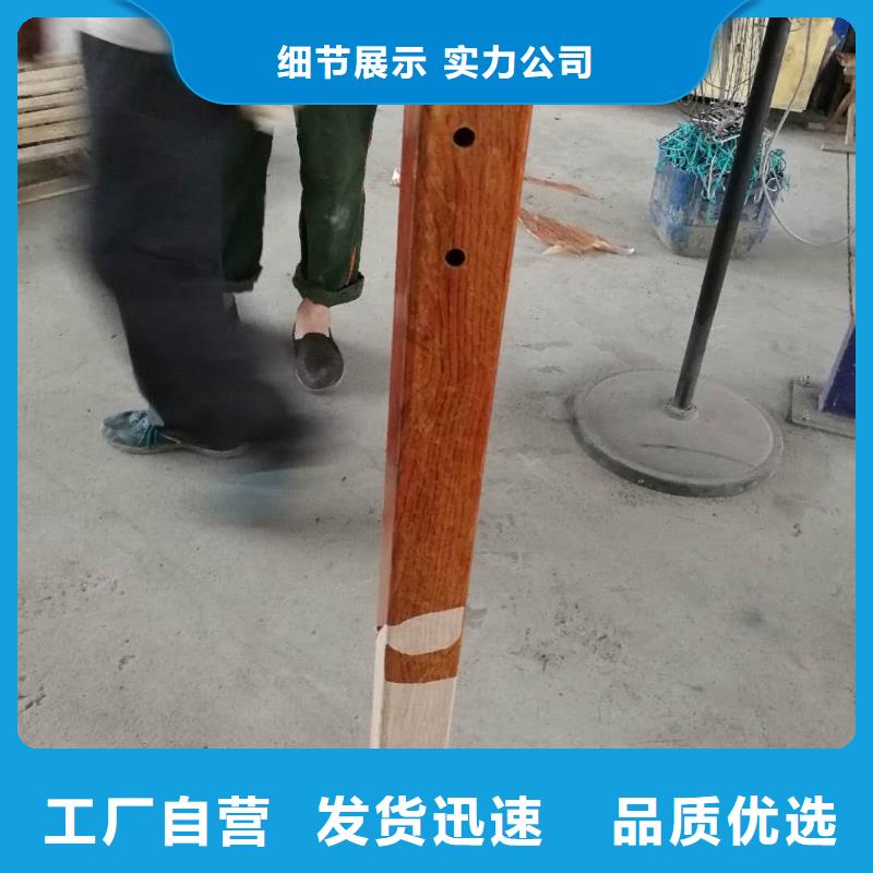 护栏2不锈钢景观护栏设计合理