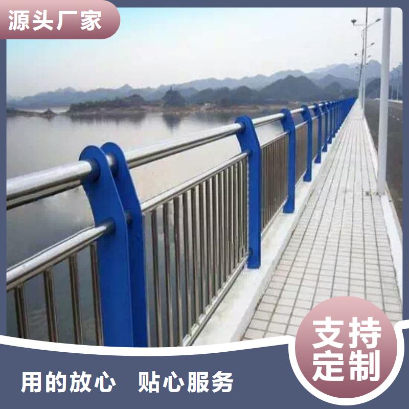 工厂认证[森鑫]桥梁防撞护栏实体大厂家
