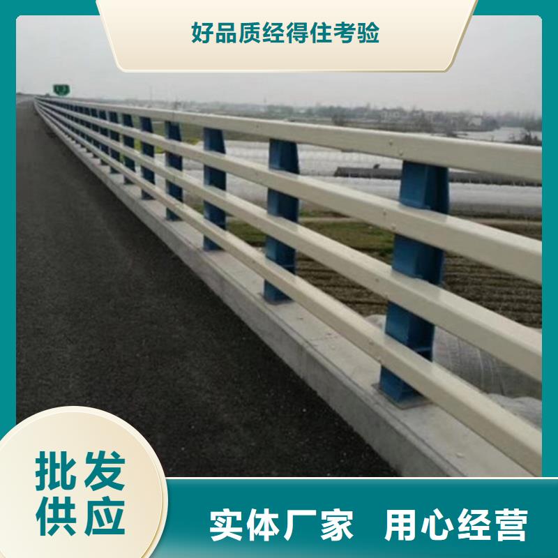 护栏2不锈钢复合管栏杆工厂直营