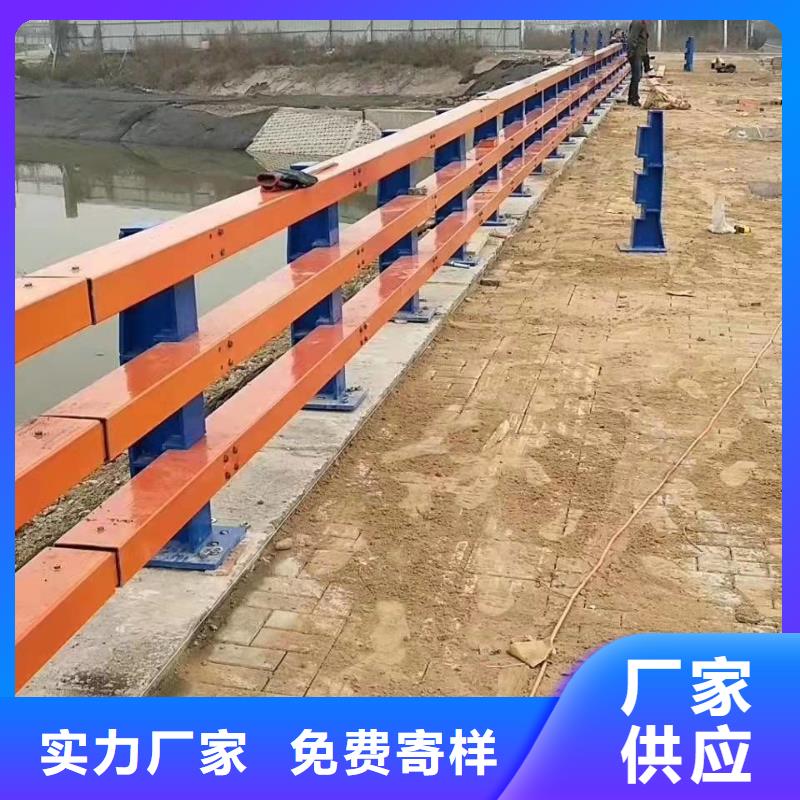 护栏防撞栏杆价格实惠