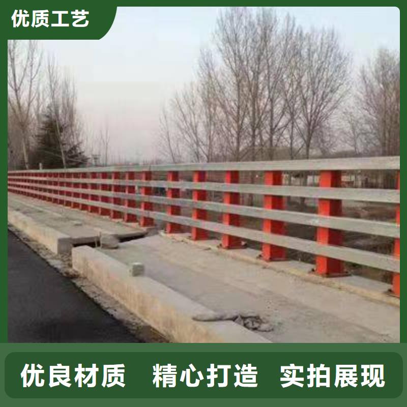 护栏防撞栏杆价格实惠