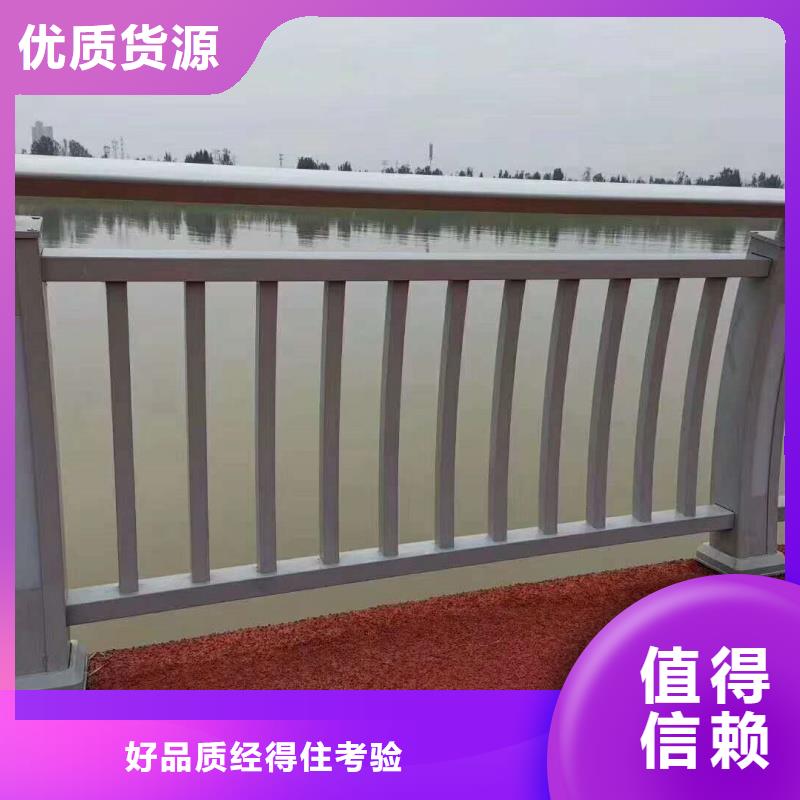 护栏道路隔离护栏专注产品质量与服务