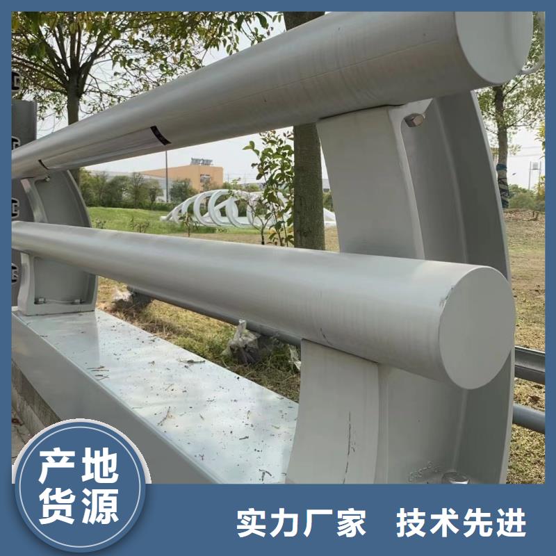 护栏道路隔离护栏专注产品质量与服务