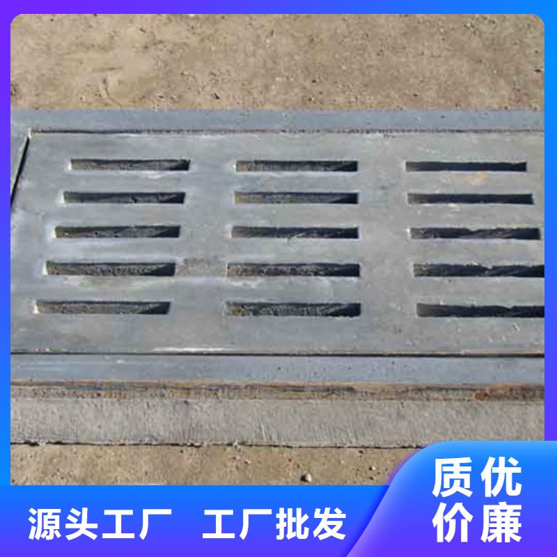 井盖篦子工字钢厂家技术完善