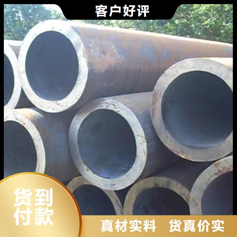 无缝钢管热镀锌槽钢拥有多家成功案例