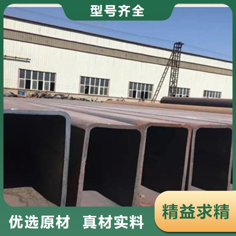 方管角钢厂家生产加工