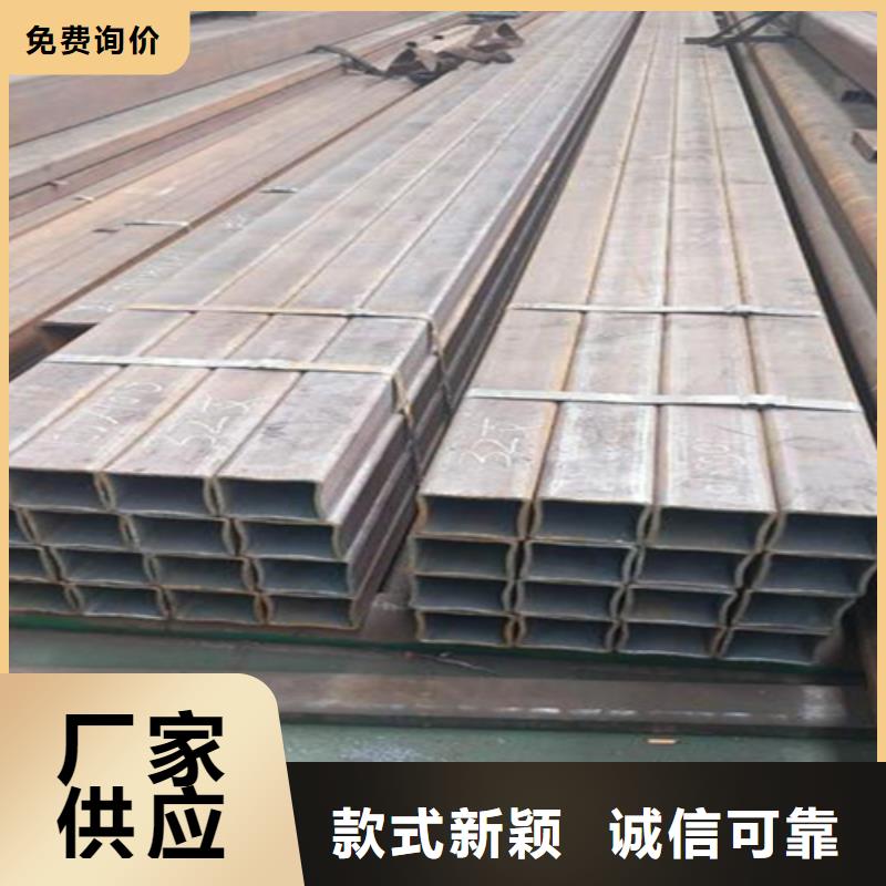 方管-热镀锌槽钢实力工厂