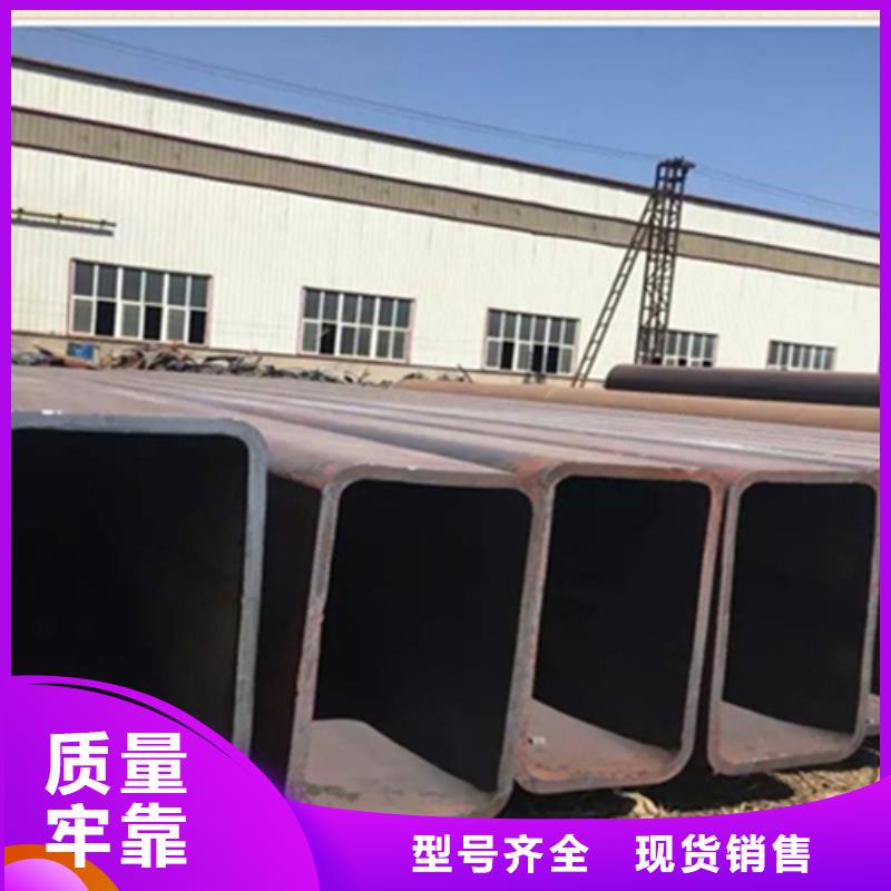 方管热镀锌槽钢产品实拍