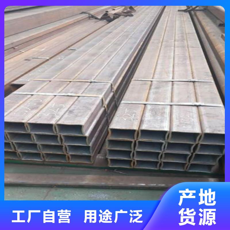 方管热镀锌槽钢产品实拍
