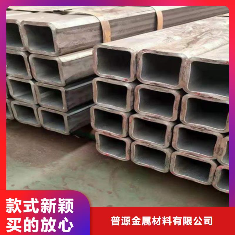 方管-热镀锌槽钢实力工厂